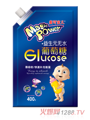 麥可寶兒益生元無(wú)水葡萄糖袋裝