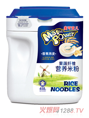 麥可寶兒香蕉燕麥果蔬纖維營(yíng)養米粉