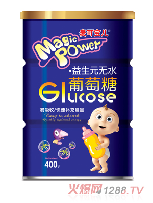麥可寶兒益生元無(wú)水葡萄糖