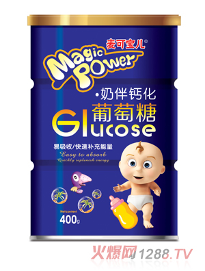 麥可寶兒奶伴鈣化葡萄糖