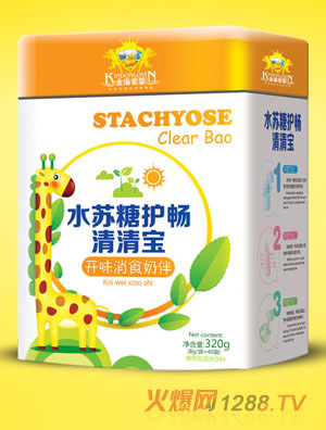 金盾爱婴开味消食水苏糖清清宝铁听