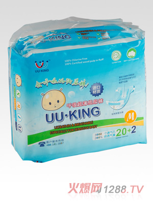 UU·KING呼吸超薄纸尿裤M码小包装