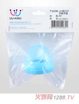 UUKINGPPƿɫ