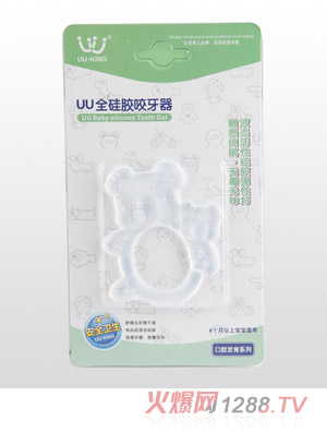 UUKINGȫ轺ҧװ