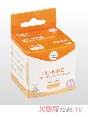UU·KING标准口径母乳实感奶嘴M