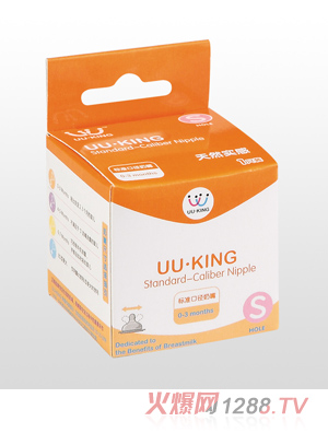 UU·KING标准口径母乳实感奶嘴S