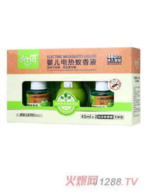 ӤҺ45ml
