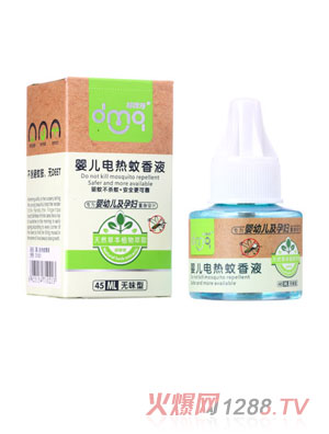 ӤҺ45ML