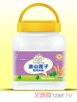 愛(ài)茵坊淮山蓮子860g桶裝營(yíng)養米粉