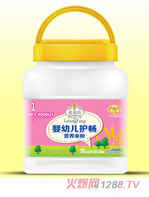愛(ài)茵坊嬰幼兒860g桶裝護暢營(yíng)養米粉