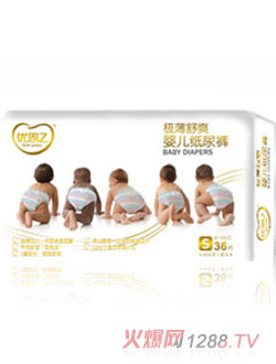 优恩之极薄舒爽纸尿裤S