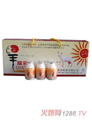 沙濃168ml羊酸奶