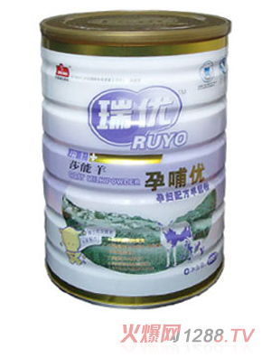 瑞優(yōu)孕哺優(yōu)孕婦配方羊奶粉