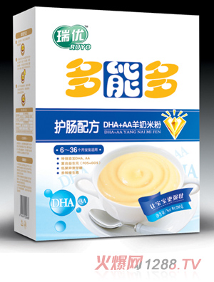 瑞優(yōu)多能多DHA+AA羊奶米粉