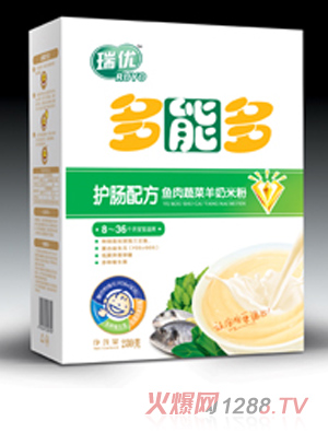 瑞優(yōu)多能多魚肉蔬菜羊奶米粉