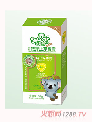 树袋熊婴童祛痱止痒香膏