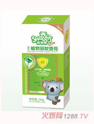 树袋熊婴童植物驱蚊香膏