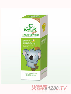 树袋熊婴童清爽花露水