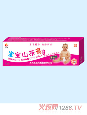 元韵宝宝山茶膏
