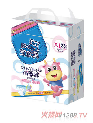 ��������Ӥ��XL23Ƭ