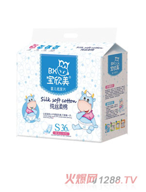 宝欣美纸尿片纯丝绵柔S36片