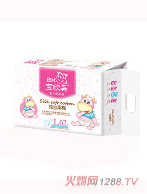 ������ֽ��㴿˿����L62Ƭ