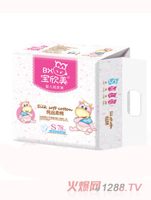 ������ֽ��㴿˿����S78Ƭ