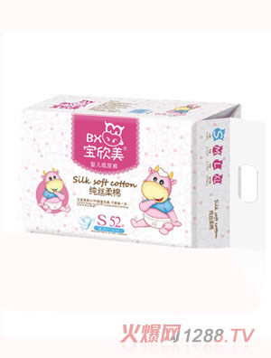 ������ֽ��㴿˿����S52Ƭ