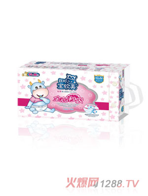 ������ֽ���ȫо����M60Ƭ