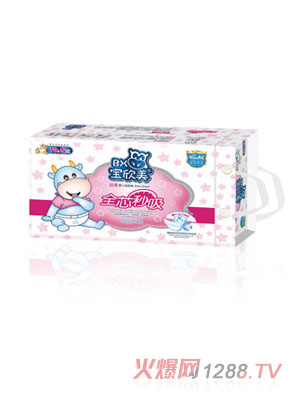 ������ֽ���ȫо����S70Ƭ