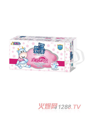 ������ֽ���ȫо����XL52Ƭ