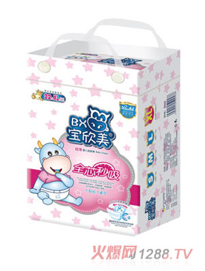 ���������ȫо����XL22Ƭ