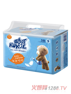 酷可有氧呼吸婴儿纸尿片S码38片小包