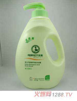 完美婴幼儿芦荟倍护洗发沐浴露1000ml