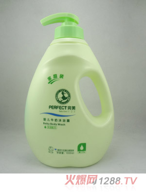 完美婴幼儿牛奶沐浴露1000ml
