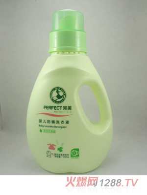 完美婴幼儿防螨洗衣液1200ml