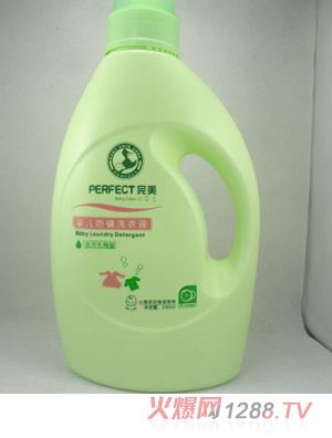 完美婴幼儿防螨洗衣液2180ml