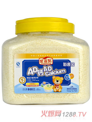 ADӪ׷1ΣͰװ