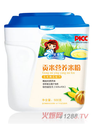 Ϲ䷽Ӫ׷