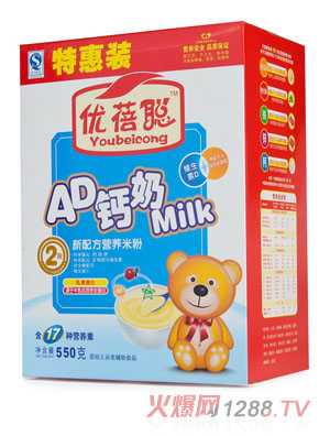 ADӪ׷2