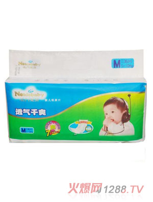 ���ű���Ӥ��ֽ��ƬM36Ƭ