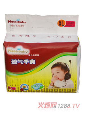 ���ű���Ӥ��ֽ���XL16Ƭ