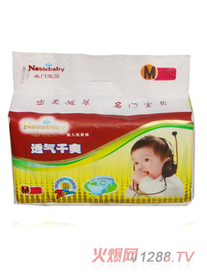 ���ű���Ӥ��ֽ���M24Ƭ