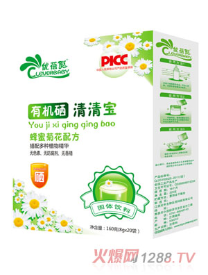 Ϸ۾ջ䷽л屦