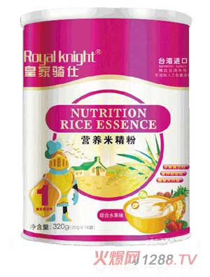 �ʼ������׾����ۺ�ˮ��ζ