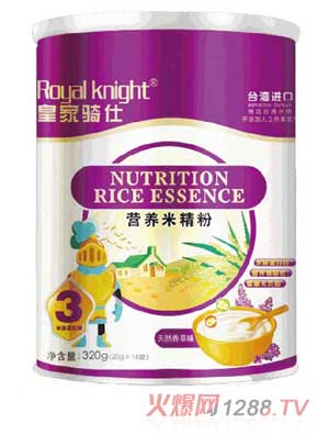 �ʼ������׾�����Ȼ���ζ