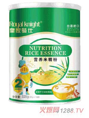 �ʼ������׾����ŹǸɱ�ζ