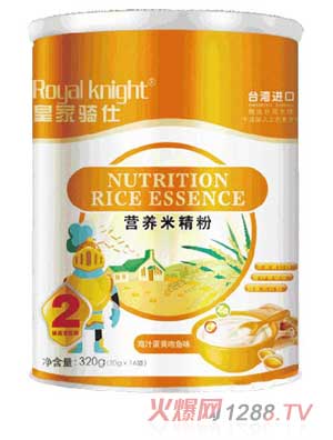 �ʼ������׾��ۼ�֭����ζ