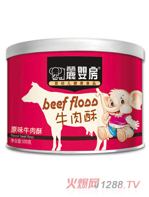 丽婴房原味牛肉酥