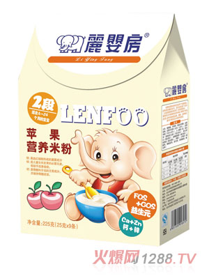 丽婴房苹果营养米粉2段盒装